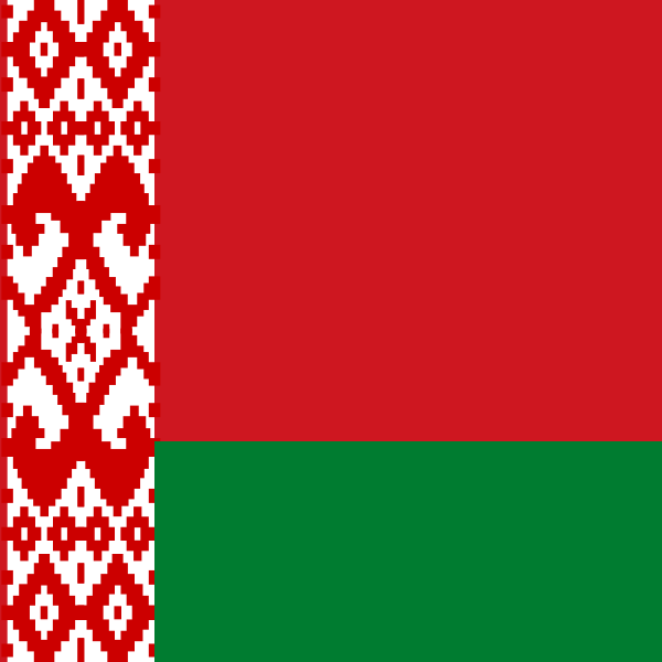 Bielorusko U19