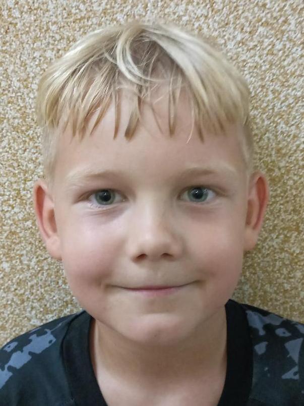 Adam Hovančík
