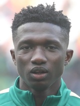 Lamine Camara