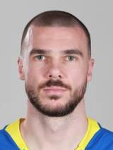 Nihad Mujakić